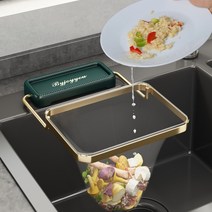 단단한 접이식 싱크대 거름망 음식물 쓰레기 차망 대형 배수구망 필터 행주 거치대세트+거름망, 그린, 망 50개