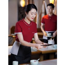 카페유니폼 식당유니폼 카라티 홀서빙 종업원 호텔 레스토랑 서빙복