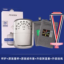 겨울에 여자 친구를위한 선물로 따뜻하고 따뜻하게 유지하는 일본의 원래 공작 가슴 손 난로 백금 촉매, 한국 M사이즈