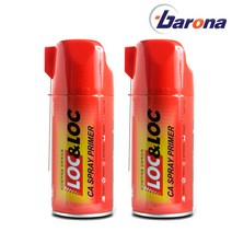 록앤록 경화촉진제 360ml