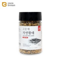 위장편한 영양첨가 강쥐전용 황태파우더 혼식 개린이, 상세페이지 참조