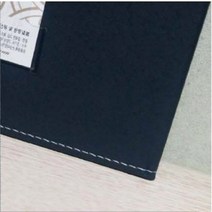 LUCK 고급형 결재판 결제판 서류받침대 결제보드 결재서류파일 결재서류판, 검정색