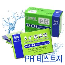 아쿠아마켓 PH 테스트지 (1팩), 1개