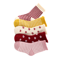 [Amiso] 작은 꽃무늬 도톰한양말 5종 아동양말 어린이양말 이쁜양말 어린이집크리스마스선물 패션양말 유아동양말 어린이집양말선물 아동용양말 아이들양말