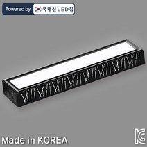 조명다움 LED욕실등 욕실조명 매입등 전등 교체 유리 원형 사각 터널등 화장실등, 21 LED시그널욕실등25W 블랙