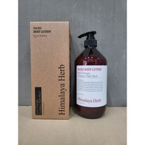 부케가르니 나드 바디로션 로즈우드, 1000ml, 2개