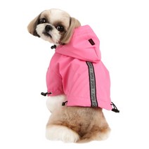 퍼피아 강아지 외출용 바람막이, 핑크