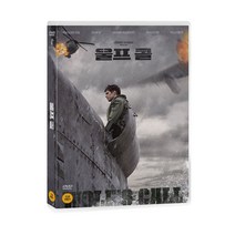 [DVD] 울프 콜 (1disc)