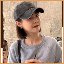 야구 모자 캡 빈티지 캐주얼 볼캡 남녀 공용 추천 스타일 디자인 여친 룩 외출 데이트 패션 햇빛 보호 가리개 UV 디자인 여름 휴가 프로텍션 방학 피서 해변 소풍 피크닉 실용 예쁜 여자 리빙 다목적 가성비 다용도 CAP04