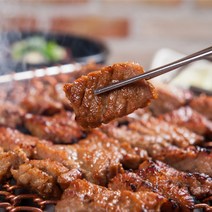 밀스온 숯불 순살 돼지양념구이 왕구이 400g