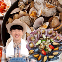 먹사부 [조개골라담기] 산지직송 국산 홍합 생 홍 가리비 꼬막 동죽조개 찜 조개탕 모듬 세트 캠핑 1kg 2kg 3키로 4킬로, 4. [단품] 동죽(2kg)