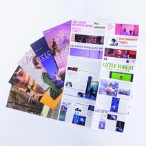 20 장 소재 종이 Scrapbooking 저널 일기 콜라주 잡지 필름 배경 장식 레트로 편지지, 02 Set 2