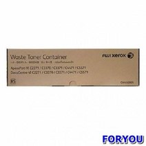 ForU4064 제록스 폐토너통 DC 83000매 드럼 재생드럼 이미징유닛 오키 캐논, 상세페이지 참조, 상세페이지 참조