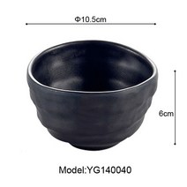 이도다완 접시 이천 도자기 사기 4인 그릇 세트 검은 서리 작은 그릇 레스토랑 호텔 밥 A5 멜라민 식탁 수, 10 YG140040