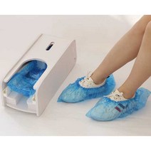 덧신기계 자동 신발커버컷팅 스마트 기계 실내화, 상세 페이지 참고, 하얀색 신발 커버 400개