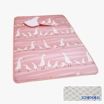 3D매쉬 기능성 모달 일체형 유아 쿨매트1P+짱구베개1P 세트, 오리가족핑크