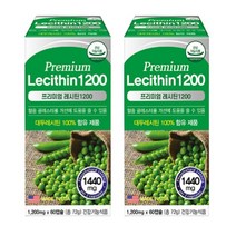 프리미엄 레시틴1200 60캡슐 대두레시틴 100% 인지질 lecithin 포스파티딜콜린 식물성 대두유 혈중 콜레스테롤 개선 영양제 NON-GMO 기능성원료 미국직수입, 2개, 60정