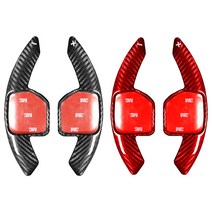 유투카 아우디 리얼카본 패들쉬프트 A3 S3 A4 A5 S6 A6 S6 A7 S7 A8 S8 RS3 RS6 Q3 Q5 Q7 TT SQ5 풀카본 패들시프트 2P, 리얼카본 블랙