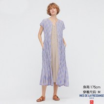 바스락 여름 미디 랩 스퀘어넥 민소매 카라 원피스 Uniqlo 디자이너 콜라보레이션 모델 여성용 쉬폰 플리츠 롱 드레스 반팔 436228