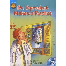 DR SPROCKET MAKES A ROCKET(SB WB)(LEVEL 3-4), COMPASS MEDIA