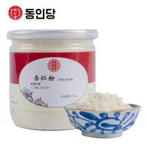 북경 동인당 살구씨 분말 가루 한방재료 건강분말, 1병, 200g