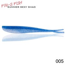 무늬오징어피규어 낚시 도구 액세서리 낚시미끼 Hunthouse Texpose 4 개/몫 실리콘 낚시 lure 144 미리메터, 03 005_01 140mm