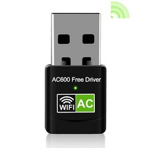 USB WiFi 어댑터 노트북데스크탑 PC 듀얼 밴드 5G2.4G 미니 동글 컴퓨터 외부 네트워크 카드 윈도우 11108XP 등용 CD 드라이브 필요 없음 ve, Black_Mini