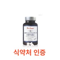닥터브라이언 키즈 칼슘&아연D(요거트맛)츄어블 90캡슐 칼슘 아연 망간 칼슘제 츄어블 비타민디 식 약 처 인증 어린이 칼슘 영양제 초등학생 돌아기 돌아가 3세 4세, 1통, 90캡슐X17개