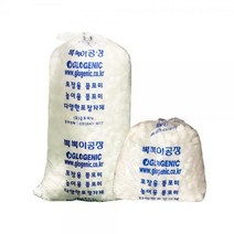 글로제닉 포장완충재 클린별폼포미 대형 / 소형, 01. 클린별폼 / 대형 1봉지