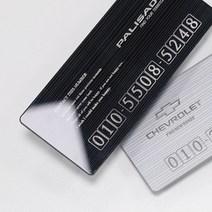 (골져스) 국산차 전차종 아크릴 헤어라인 자동차 부재중 연락처 잠시주차중 전화번호 안내 알림판 차량 주차번호판 로고 각인 악세사리 인테리어 용품, Gg_61. 헤어라인 블랙 - 아베오
