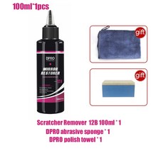 리무빙스프레이 차기스제거 자동차페인트벗겨짐 DPRO-자동차 스크래치 리무버 자동차 바디 컴파운드 백 페, 05 S12B-100ml