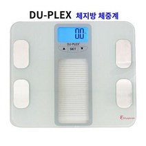 디지털 체지방계산기 체중계 몸무게측정기 전자채중계 스마트 전자저울 가정용, 상세페이지 참조, 상세페이지 참조