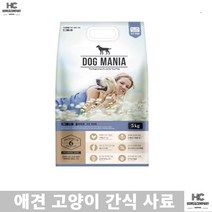 스피츠 치와와 푸들 컨디션유지 골격건강 강아지 사료 과체중강아지 시츄