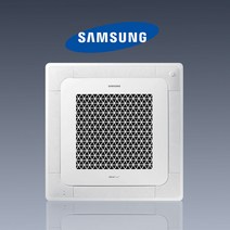 전국설치가능 삼성 AC110RA4DBH1SY 천장형냉난방기 30평 인버터 천장형냉온풍기 천안 아산 대전 세종 청주 당진 서산 논산 충주 전주 군산 부산 울산 창원김해양산대구포항경주