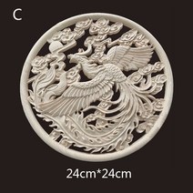 엔틱가구 약장 자개 화장대의자 수납 협탁 화이트 둥근 중국 용 나무 조각 앤티크 온레이 가구 장 빈티지 꽃무늬, 9.C-24cmX24cm