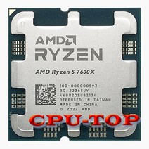 AMD-라이젠 5 7600X CPU 프로세서 4.7 GHz 6 코어 12 스레드 5NM L3 32M 100-000000593 소켓 AM5 냉각기 미포함, 한개옵션0