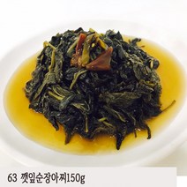 [우리홈메이드푸드] 싸고 맛있고 영양까지 풍부한 110가지 우리집반찬, 63번