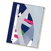 작은 미래의 책 / 현대문학, 없음