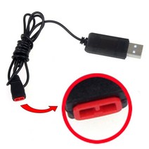 드론배터리충전기모음, 05. (X5HW) USB충전기(HC)