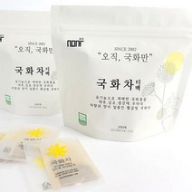 유기농 국화차 간편 티백 어린이 tea 임산부 꽃차, 20개입
