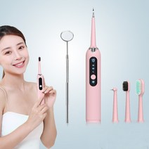 임플란트 치간칫솔 치아 교정 전동 치실 칫솔, 민트