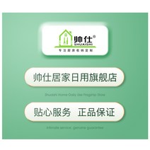 폭좁은수납장 틈새 좁은 수납장 주방 찬장 바닥 다용도 선반 가정용 전자레인지, 21 이하 클래식 플랩장형?사이즈가 더 많고?