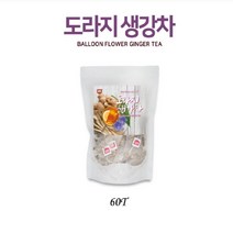 BMS 도라지생강차60티 생강차효능 생강즙 생강차 배도라지청 도라지차 도라지배즙 도라지농축액, 1개, 1g, 1ml
