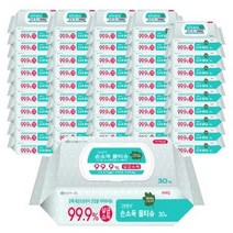 크리넥스 그린핑거 손소 독물티슈 30매x50팩, 상세페이지 참조, 상세페이지 참조