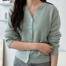 CLL 데일리 브이넥 니트가디건 골지 회사원 데이트 코디