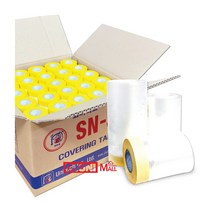 커버링테이프 박스단위 칠묻음방지비닐테이프 페인트카바링, 커버링40(60EA)