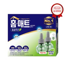 홈매트 리퀴드 홈솔루션 허브 29ml 45일 리필x2, 1개