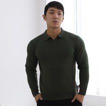 보스트핏 남자 머슬핏 골지 오픈 카라넥 긴팔 니트