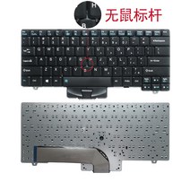 호환용 IBM Lenovo L410 L412 L420 L421 L510 L512 L520 L521 키보드, 