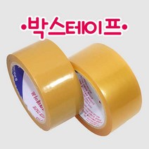 철물프렌드 박스테이프 48mm*85M 낱개판매 1개입 투명테이프 노랑테이프, 박스테이프(노랑)48mm*85M